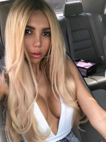 Галина